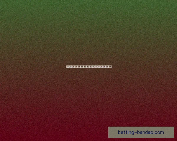 半岛体育平台助力用户畅享多元化体育娱乐体验全面提升赛事互动体验